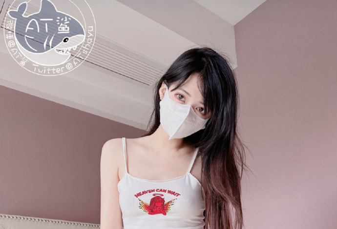 AT鲨 写真合集[96套][持续更新]